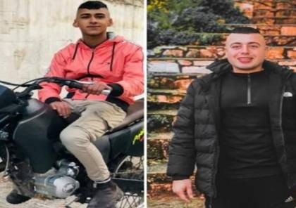 ثلاثة شهداء فلسطينيين برصاص الاحتلال الاسرائيلي بالضفة 