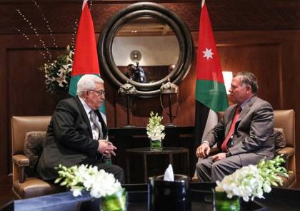 العاهل الأردني والرئيس عباس يعبران عن أملهما في إحياء بايدن لعملية السلام