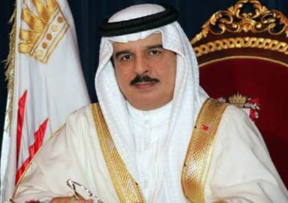 العاهل البحريني: السلام مع إسرائيل إنجاز تاريخي مهم وملتزمون بتحقيق حل الدولتين