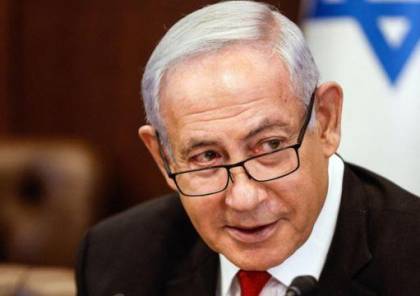نتنياهو يمنع مسؤولين إسرائيليين من لقاء مساعدة وزير الخارجية الأمريكي