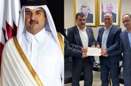 أمير قطر يقدم نصف مليون دولار لأهالي حوارة 