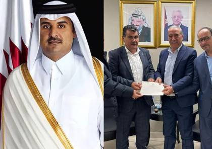 أمير قطر يقدم نصف مليون دولار لأهالي حوارة 