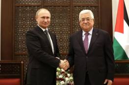 الرئيس عباس يبحث مع بوتين وعبد الله الثاني التصعيد الاسرائيلي بالقدس 
