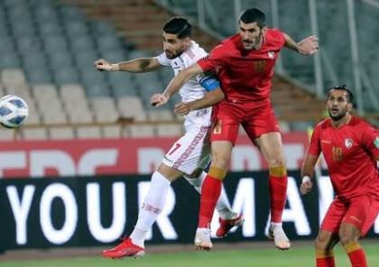 إيران تفوز على سوريا بهدف قاتل في تصفيات مونديال قطر 2022 (فيديو)