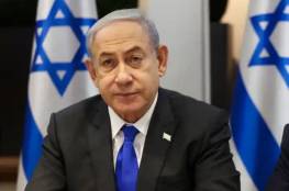 "العليا الإسرائيلية" تقرر تأجيل تطبيق قانون يمنع عزل نتنياهو