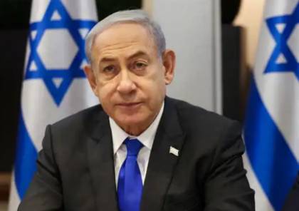 "العليا الإسرائيلية" تقرر تأجيل تطبيق قانون يمنع عزل نتنياهو