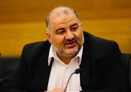 منصور عباس عن عملية الخضيرة: إرهاب داعشي مقيت لا يمثل العرب في "إسرائيل"