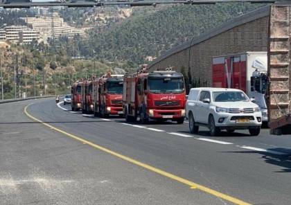 الدفاع المدني الفلسطيني يشارك باطفاء الحرائق في القدس.. واسرائيل تعقب