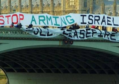 طلاب في جامعة لندن يشتكون من تعليق دراستهم لتضامنهم مع فلسطين