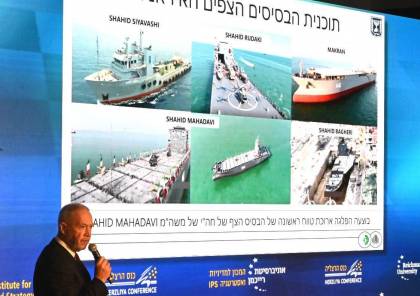 غالانت: إيران تحوّل سفنا تجاريّة إلى معسكرات عائمة وتخوض حرب استنزاف ضد "إسرائيل".. 