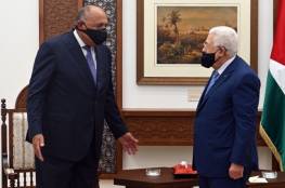 وصول وزير الخارجية المصري الى رام الله للقاء الرئيس
