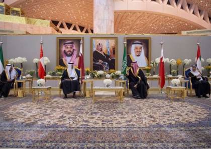 اختتام القمة الخليجية في الرياض بعد نحو ساعة من افتتاح أعمالها