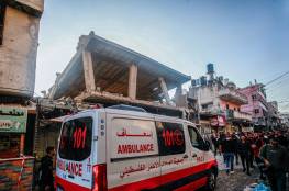 الصحّة العالمية تندّد باستهداف "إسرائيل" مقرا ومستشفى للهلال الأحمر في غزة