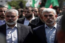 مصادر : انطلاق الانتخابات الداخلية لـ"حماس" الجمعة المقبل