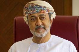 سلطان عمان يصدر مرسوم "النظام الأساسي للدولة"