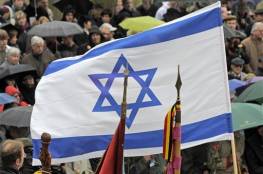 للمرة الأولى .."منظمة اسرائيلية" : إسرائيل دولة فصل عنصري "أبارتهايد"