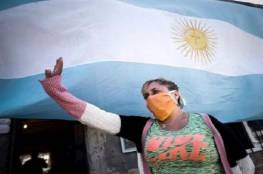 الأرجنتين.. حصيلة إصابات كورونا تتجاوز المليون