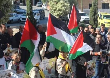 تظاهرة في لوبية المهجرة ضد اعتداءات السلطات الإسرائيلية على مقبرة القرية