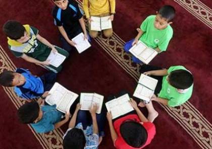 الأوقاف تنهي امتحان حفظ القرآن الكريم كاملا لتسعين متقدما