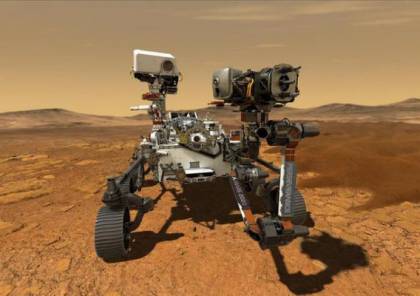 المركبة بيرسفيرنس تسجل أصوات تحركها على سطح المريخ