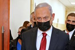نتنياهو يتهم الحكومة الإسرائيلية بـ"التساهل مع "حماس"