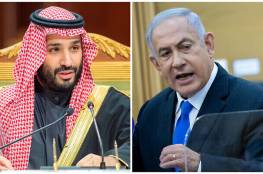 يديعوت: ثلاثة عوائق رئيسية قد تحول دون نجاح نتنياهو بضم السعودية لاتفاقات التطبيع