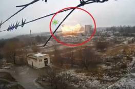 بالفيديو : لحظة سقوط صاروخ باليستي على لوهانسك الأوكرانية