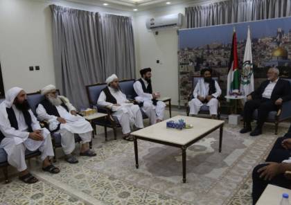 بالصور .. قناة عبرية: هنية يلتقي قادة طالبان سراً 
