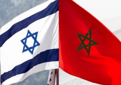 تقرير: المغرب سيكون بوابة إسرائيل التجارية نحو القارة الإفريقية؟