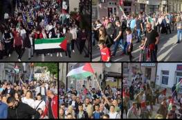 مظاهرات في مدن وعواصم عالمية منددة بالعدوان الإسرائيلي على قطاع غزة