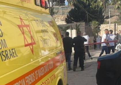 جريمة القتل الثالثة اليوم : مقتل شخص بإطلاق نار في الناصرة