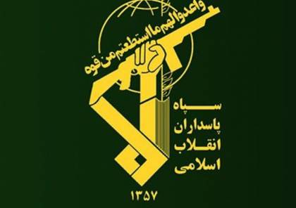 "الثوري الإيراني" يوضح تصريحات المتحدث باسمه حول علاقة "طوفان الأقصى" بمقتل سليماني