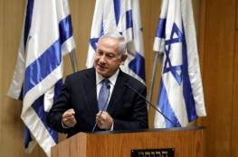 "إسرائيلية" ترفض الترجمة في لقاءات نتنياهو بإيطاليا