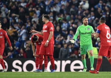 ريال سوسيداد يهزم أتلتيكو مدريد ويطرده من كأس إسبانيا