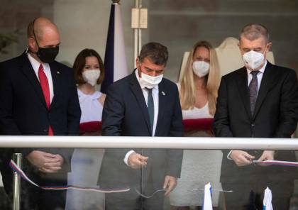 الأردن يدين افتتاح جمهورية التشيك مكتبًا دبلوماسيًا بالقدس 