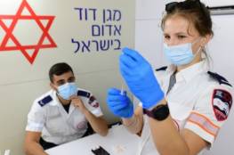 الصحة الإسرائيلية توصي بتخفيف قيود كورونا