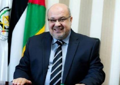 غزة: "التشريعي" يكلف عصام الدعاليس رئيساً لمتابعة العمل الحكومي خلفاً للدكتور عوض.