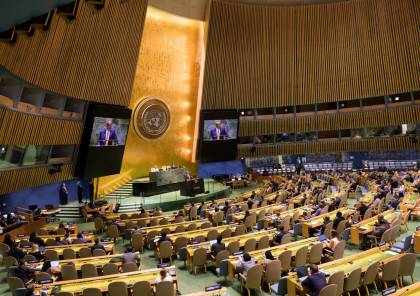 االأمم المتحدة تعتمد قرار "هدنة فورية" بغزة.. وحماس تطالب بتطبيقه فوراً