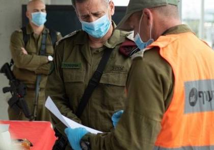 رئيس أركان الجيش الإسرائيلي في الحجر الصحي مرة أخرى