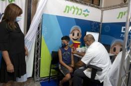 الصحة الإسرائيلية: حصيلة وفيات كورونا ترتفع إلى 7,999