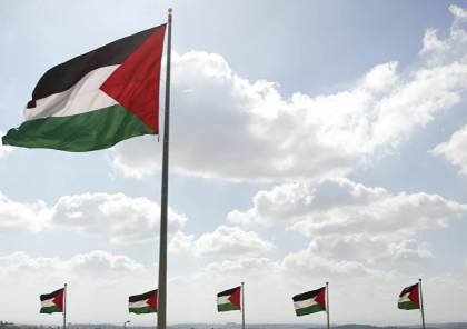 قوى وأحزاب عراقية تؤكد دعمها للشعب الفلسطيني وتجرم التطبيع مع إسرائيل