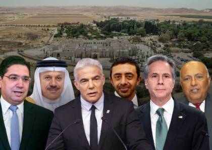 الفصائل الفلسطينية تنتقد "قمة النقب" وتحذر من تشكيل "ناتو عربي-إسرائيلي"