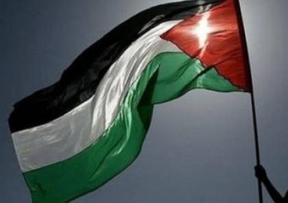 جنيف: اللجنة المعنية بممارسة الشعب الفلسطيني لحقوقه تتعهد باستمرار أعمالها 
