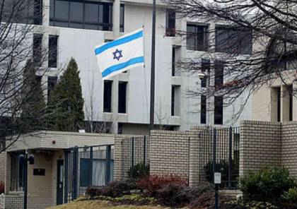 إغلاق قنصلية إسرائيل في نيويورك للمرة الثانية بسبب مغلّف مشبوه