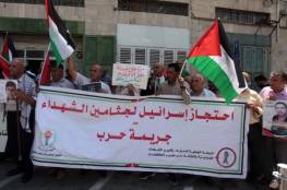 هآرتس: إسرائيل تحتجز جثامين 68 شهيدا فلسطينيا منذ 2016