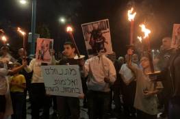مسيرة في اللد احتجاجاً على إغلاق ملفّ التحقيق في استشهاد حسّونة