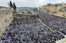 عشرات الآلاف من المستوطنين يستبيحون الاقصى والبراق في ثالث ايام "الفصح اليهودي"