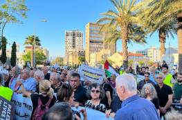  الآلاف يتظاهرون في حيفا ضد استفحال الجريمة وتقاعس الشرطة الإسرائيلية