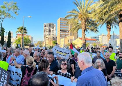  الآلاف يتظاهرون في حيفا ضد استفحال الجريمة وتقاعس الشرطة الإسرائيلية