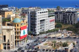 السفير الياباني في بيروت: انقطاع الكهرباء عن بيتي لكن تفكيري منصب على المستشفيات